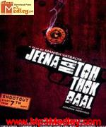 Jeena Hai Toh Thok Daal 2012